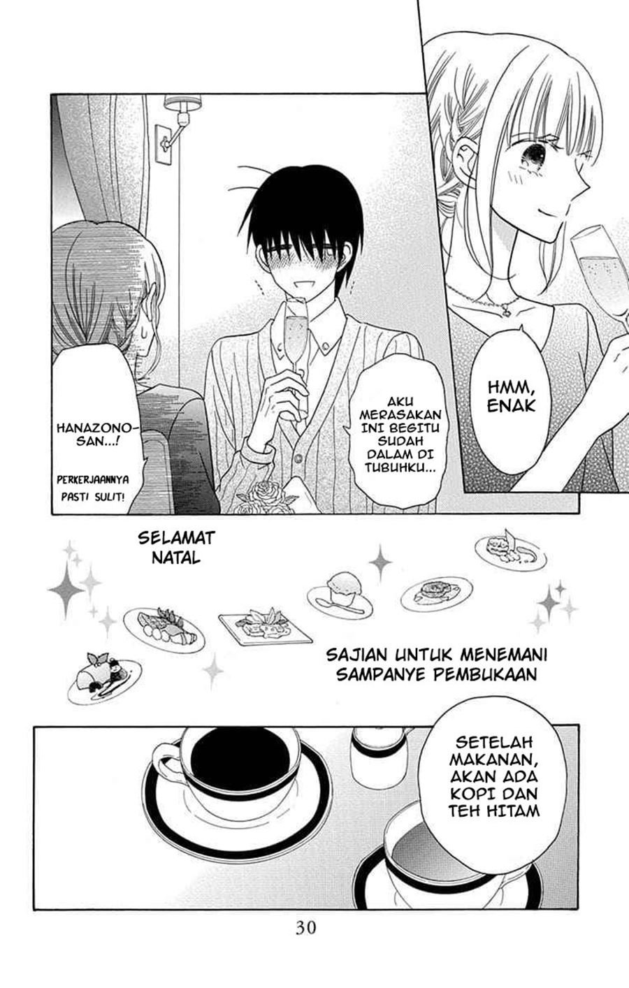 Kawaii Hito (SAITOU Ken) Chapter 21