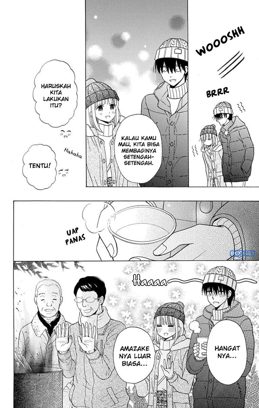 Kawaii Hito (SAITOU Ken) Chapter 22