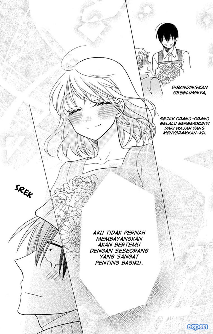 Kawaii Hito (SAITOU Ken) Chapter 22