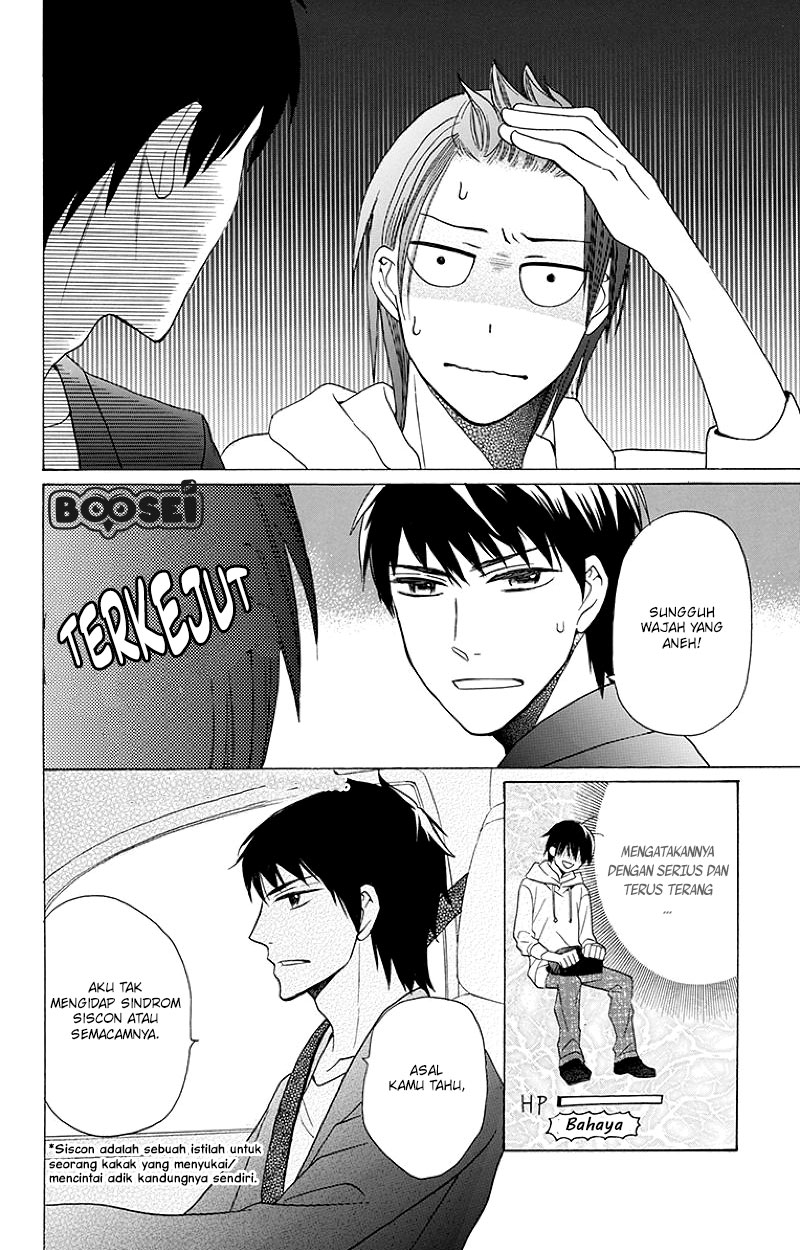 Kawaii Hito (SAITOU Ken) Chapter 3