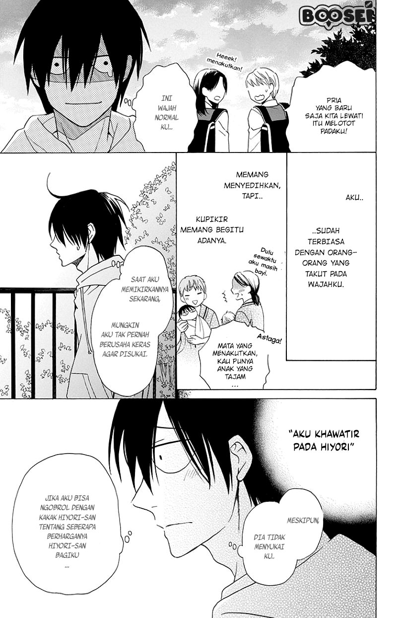 Kawaii Hito (SAITOU Ken) Chapter 3