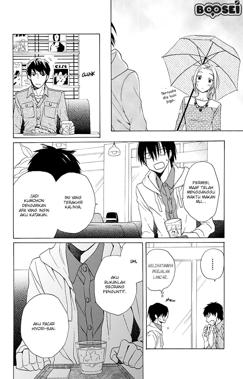 Kawaii Hito (SAITOU Ken) Chapter 3