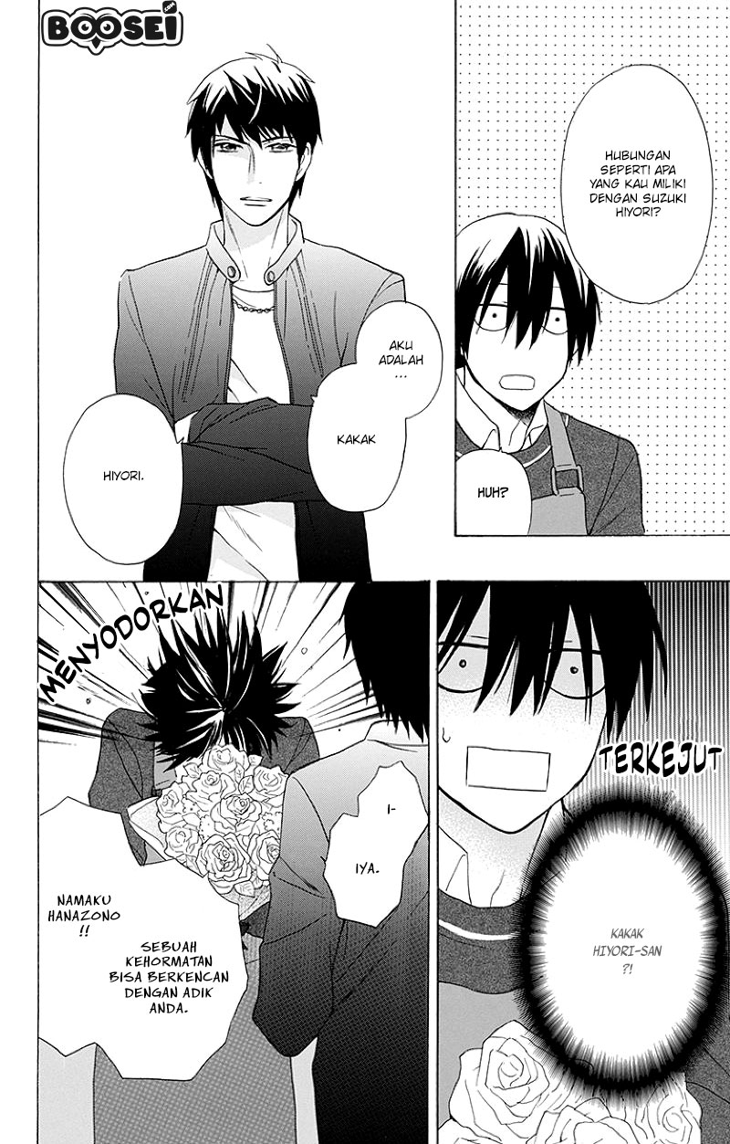 Kawaii Hito (SAITOU Ken) Chapter 3