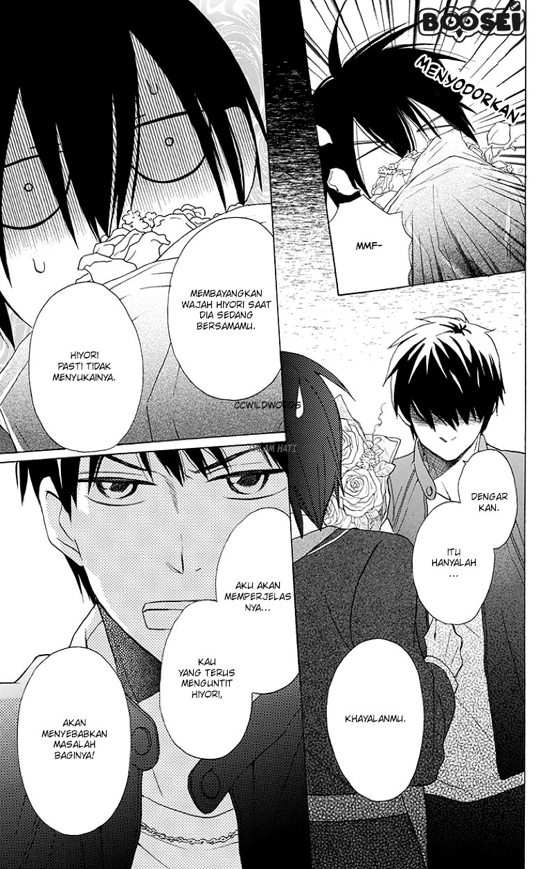 Kawaii Hito (SAITOU Ken) Chapter 3