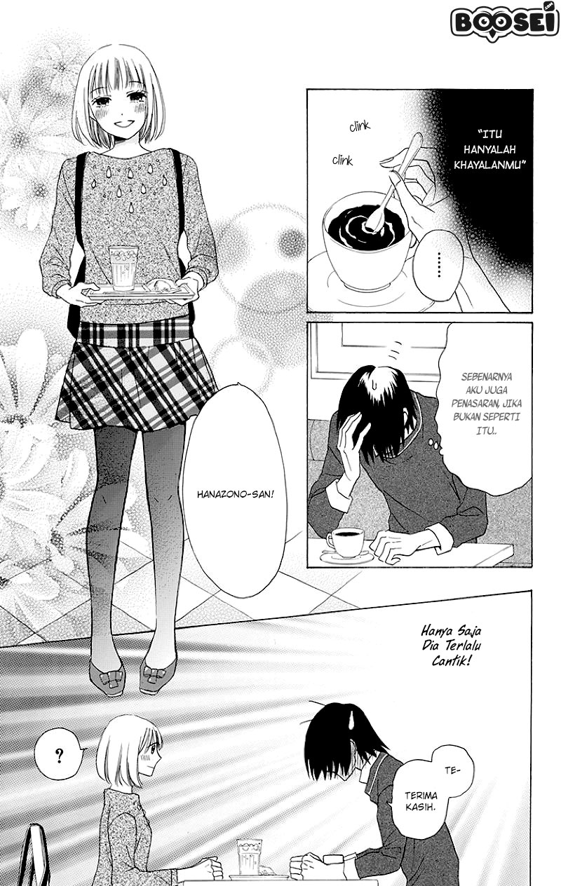 Kawaii Hito (SAITOU Ken) Chapter 3