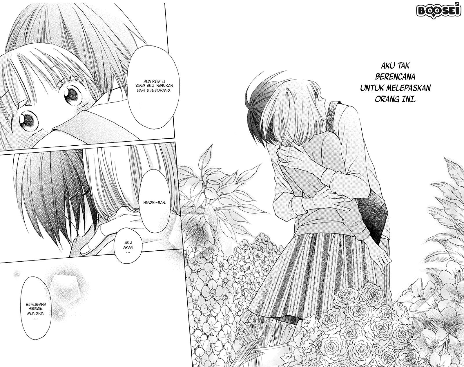 Kawaii Hito (SAITOU Ken) Chapter 3