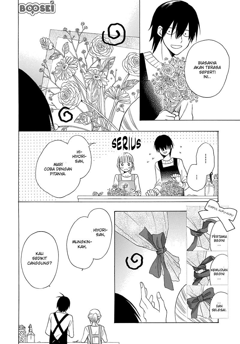 Kawaii Hito (SAITOU Ken) Chapter 4