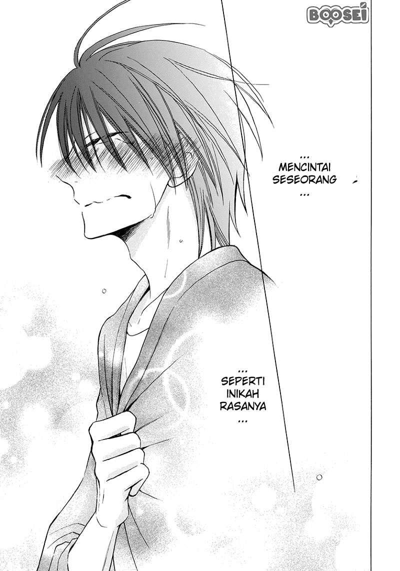 Kawaii Hito (SAITOU Ken) Chapter 4