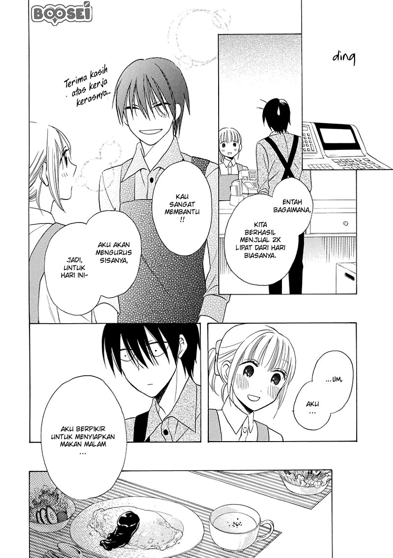 Kawaii Hito (SAITOU Ken) Chapter 4