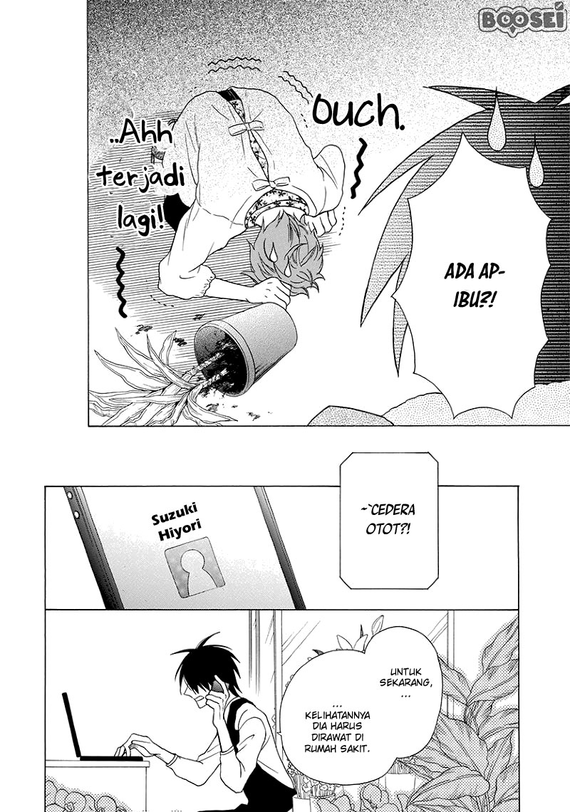 Kawaii Hito (SAITOU Ken) Chapter 4