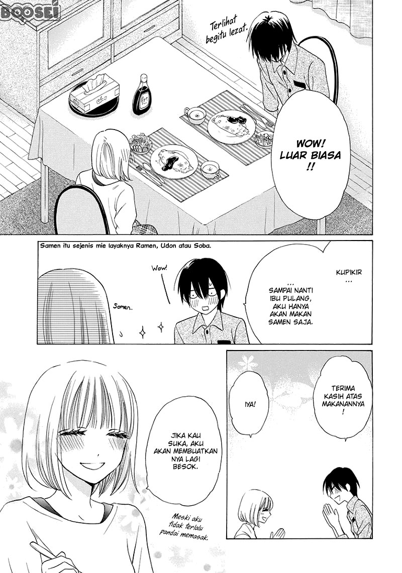 Kawaii Hito (SAITOU Ken) Chapter 4