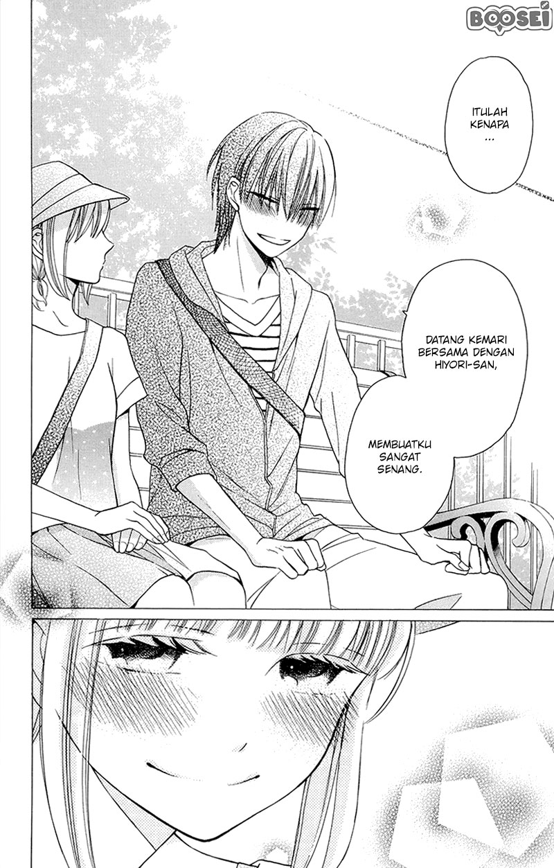 Kawaii Hito (SAITOU Ken) Chapter 5