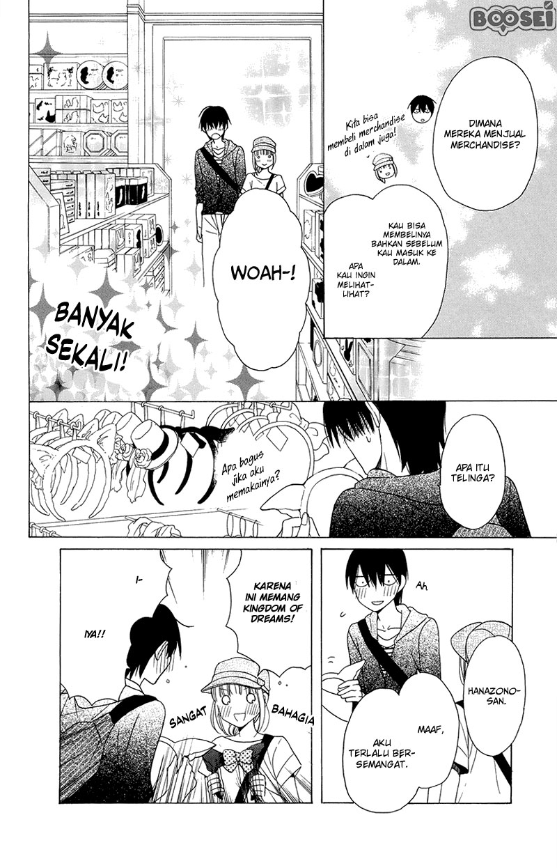 Kawaii Hito (SAITOU Ken) Chapter 5