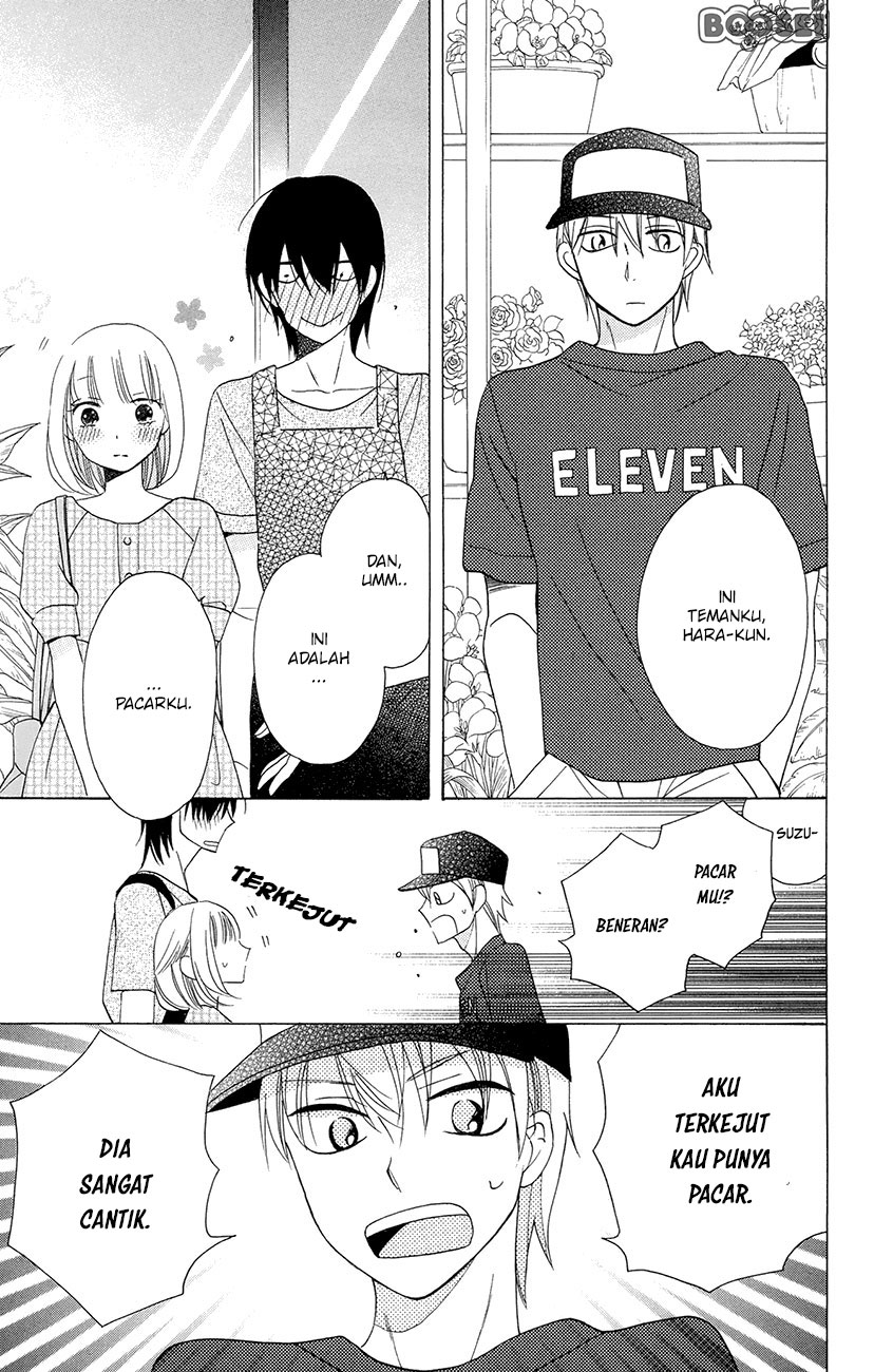 Kawaii Hito (SAITOU Ken) Chapter 6