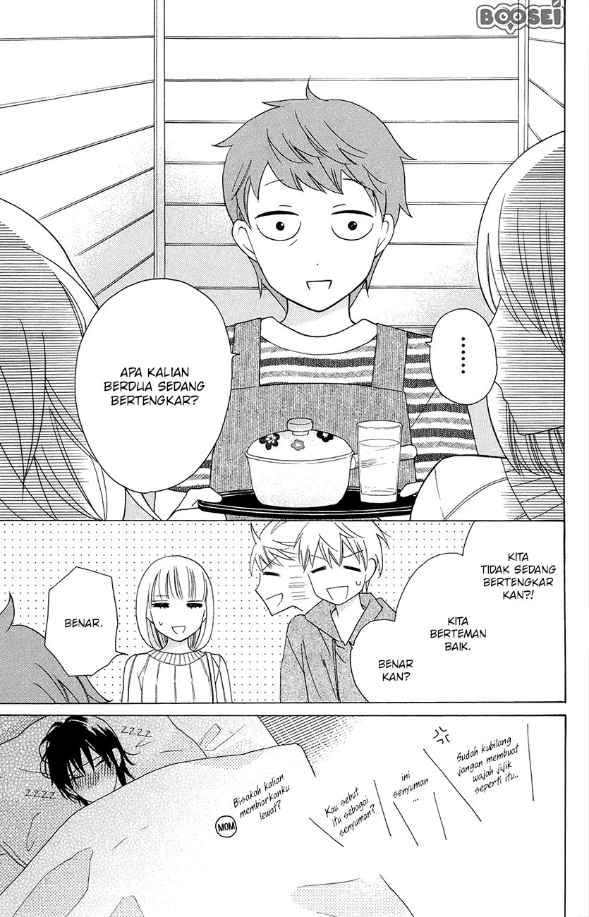 Kawaii Hito (SAITOU Ken) Chapter 6