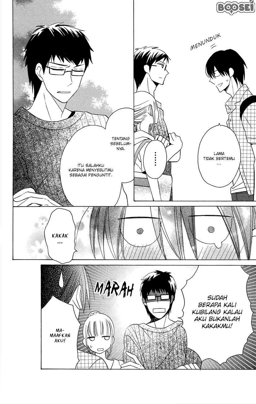 Kawaii Hito (SAITOU Ken) Chapter 7.5