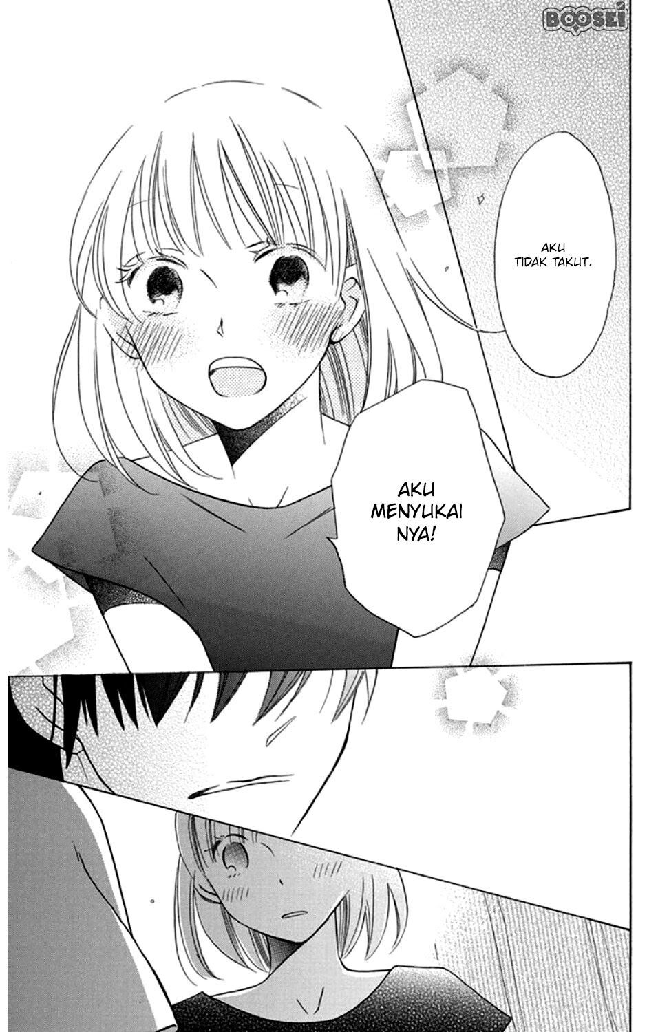 Kawaii Hito (SAITOU Ken) Chapter 8