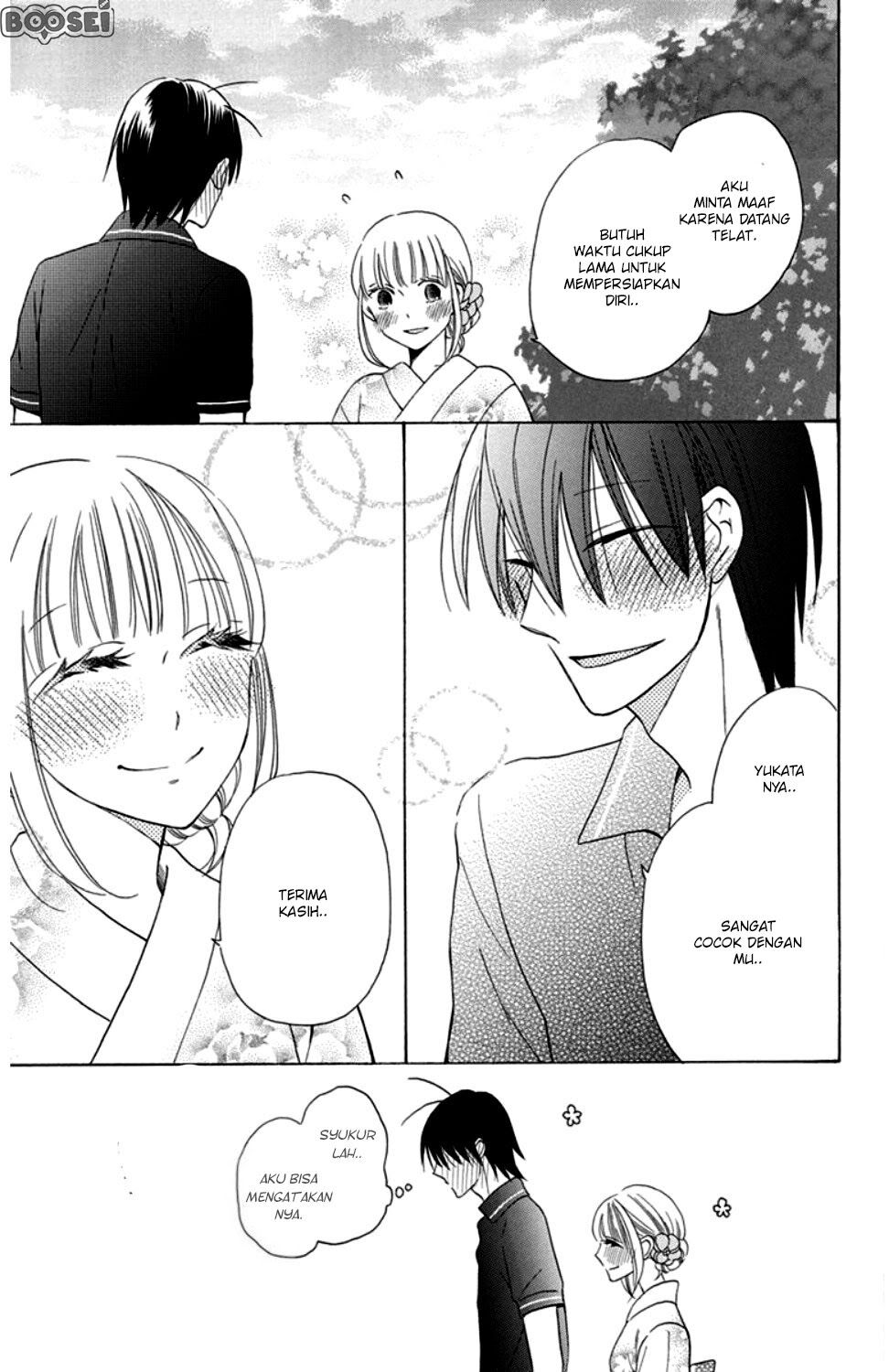 Kawaii Hito (SAITOU Ken) Chapter 8