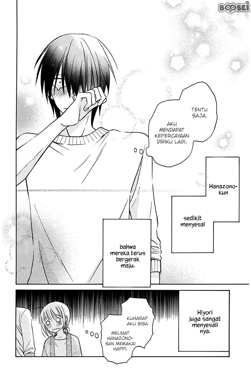 Kawaii Hito (SAITOU Ken) Chapter 9