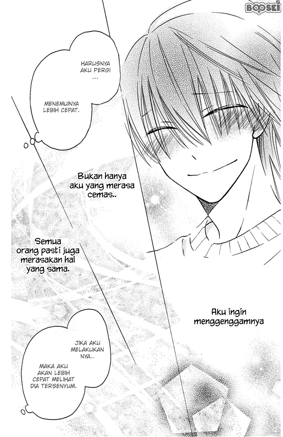 Kawaii Hito (SAITOU Ken) Chapter 9