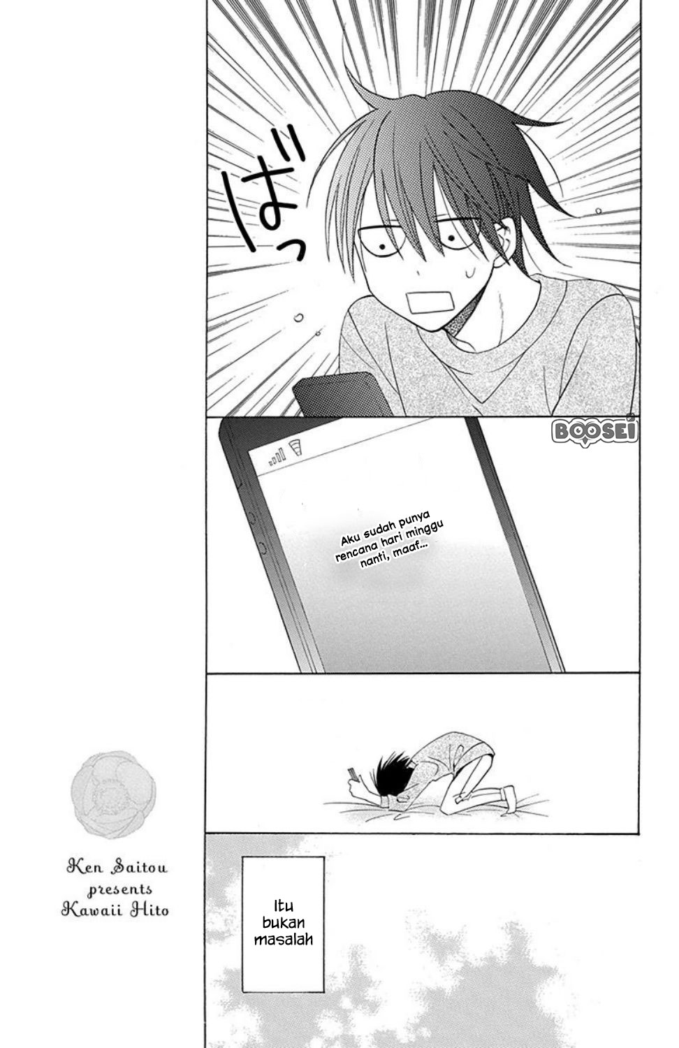 Kawaii Hito (SAITOU Ken) Chapter 9