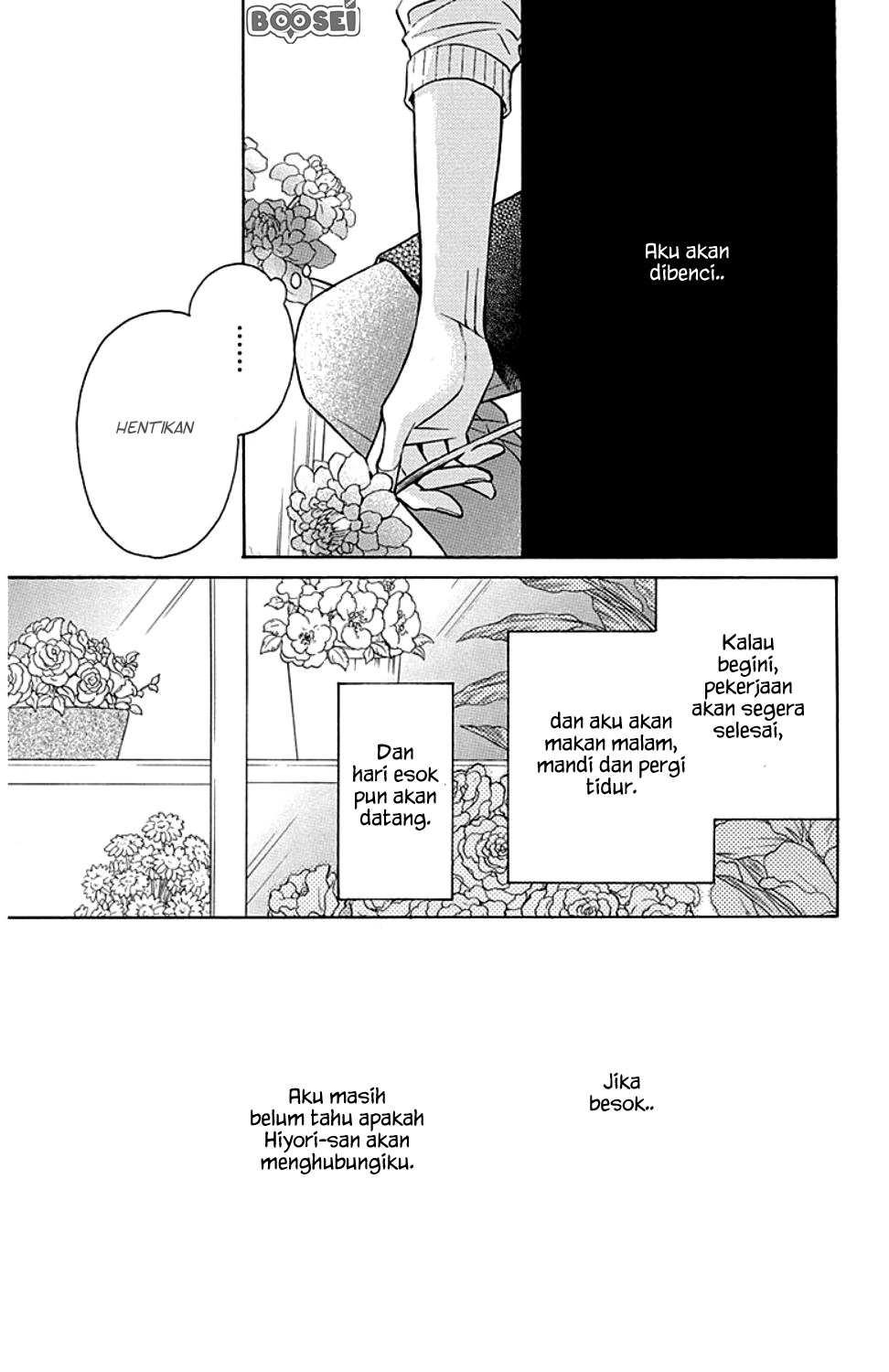 Kawaii Hito (SAITOU Ken) Chapter 9