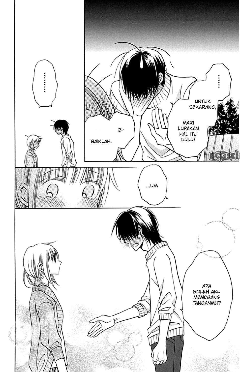 Kawaii Hito (SAITOU Ken) Chapter 9