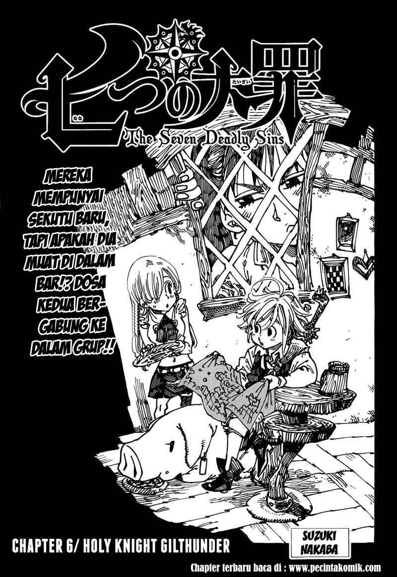 Nanatsu no Taizai Chapter 06