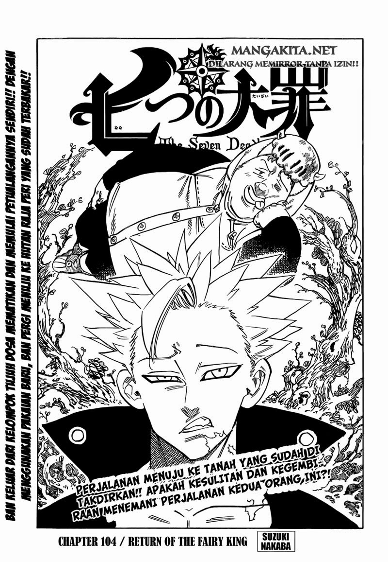 Nanatsu no Taizai Chapter 104