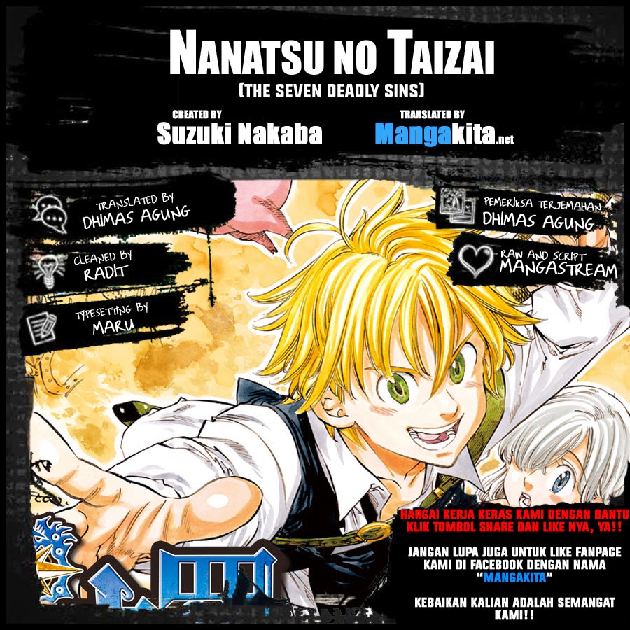Nanatsu no Taizai Chapter 125