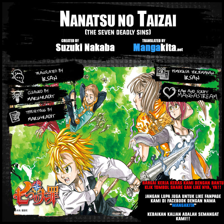 Nanatsu no Taizai Chapter 131