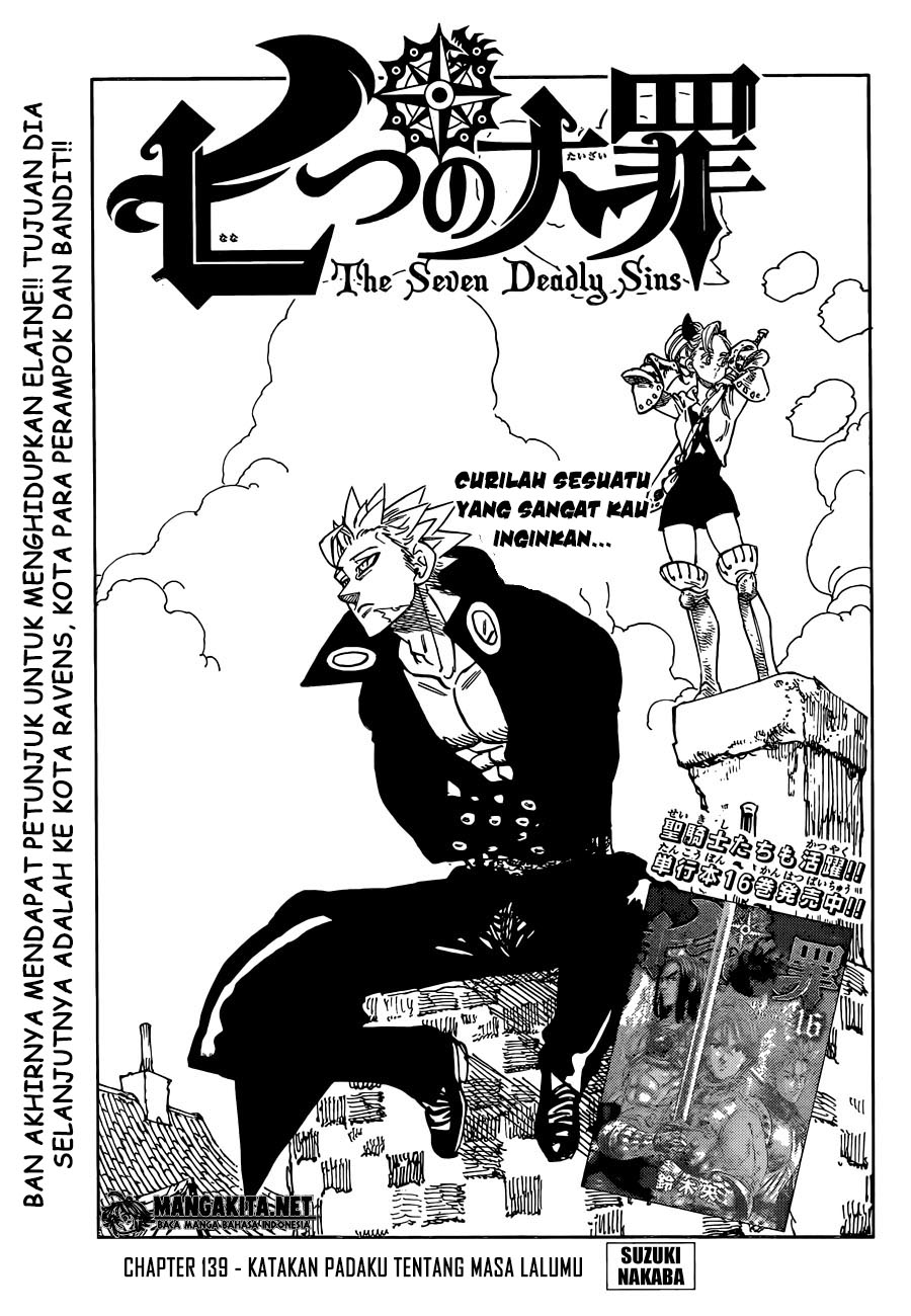 Nanatsu no Taizai Chapter 139