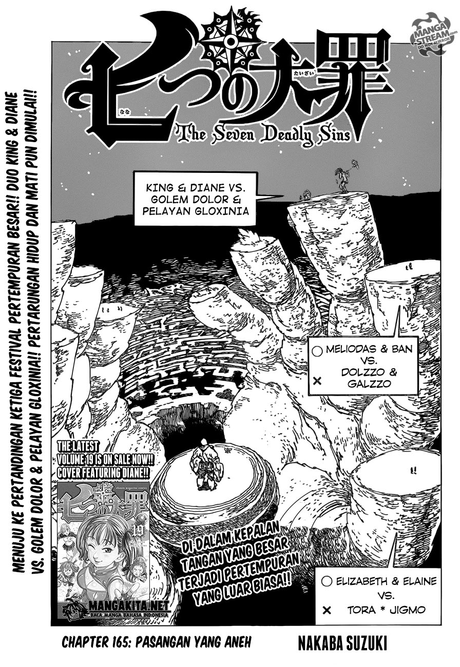 Nanatsu no Taizai Chapter 165