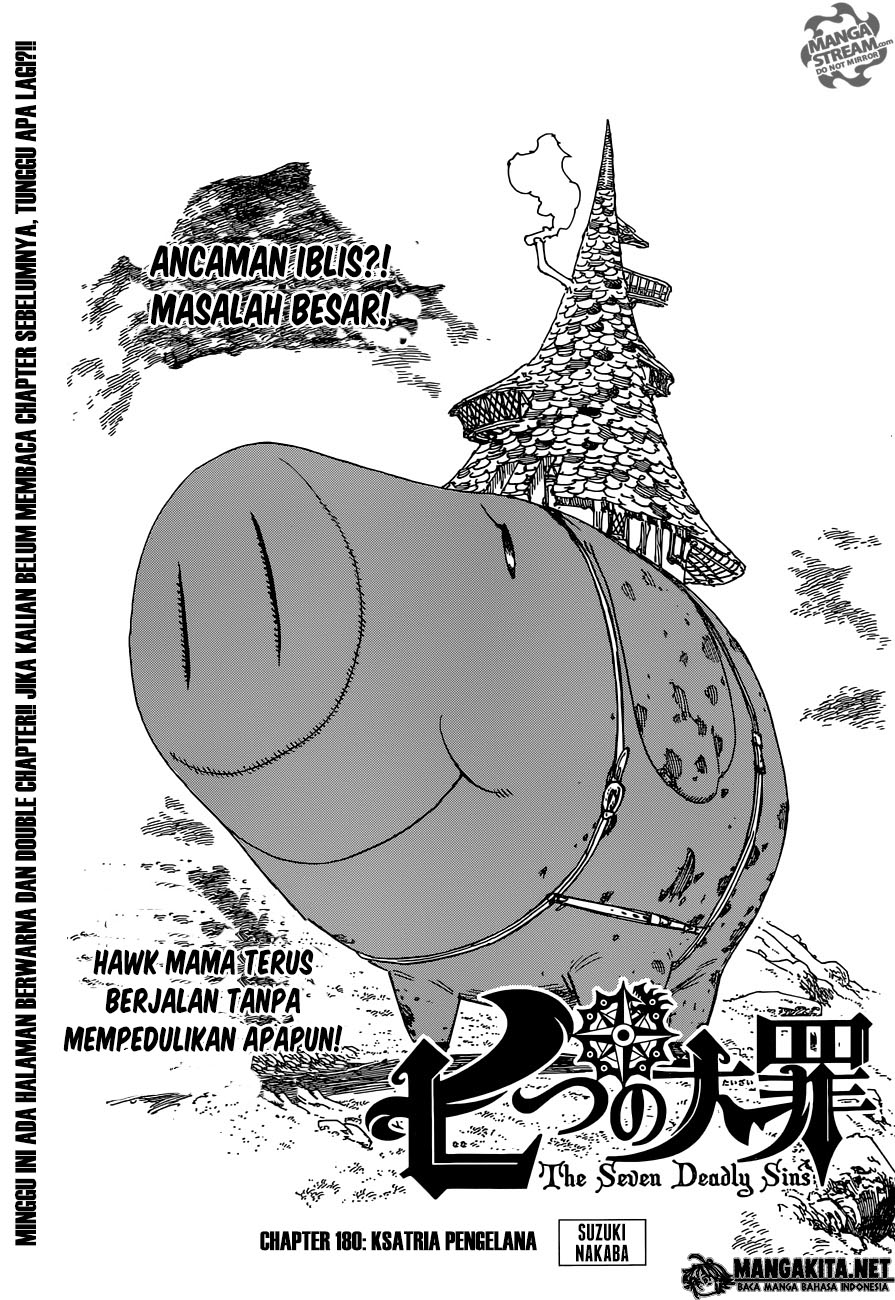 Nanatsu no Taizai Chapter 180