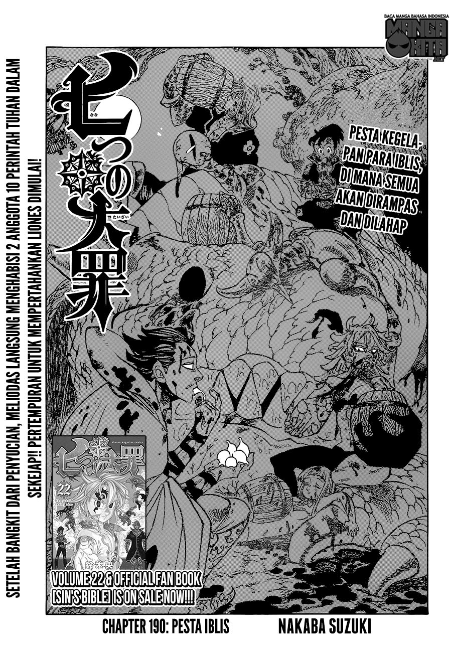 Nanatsu no Taizai Chapter 190