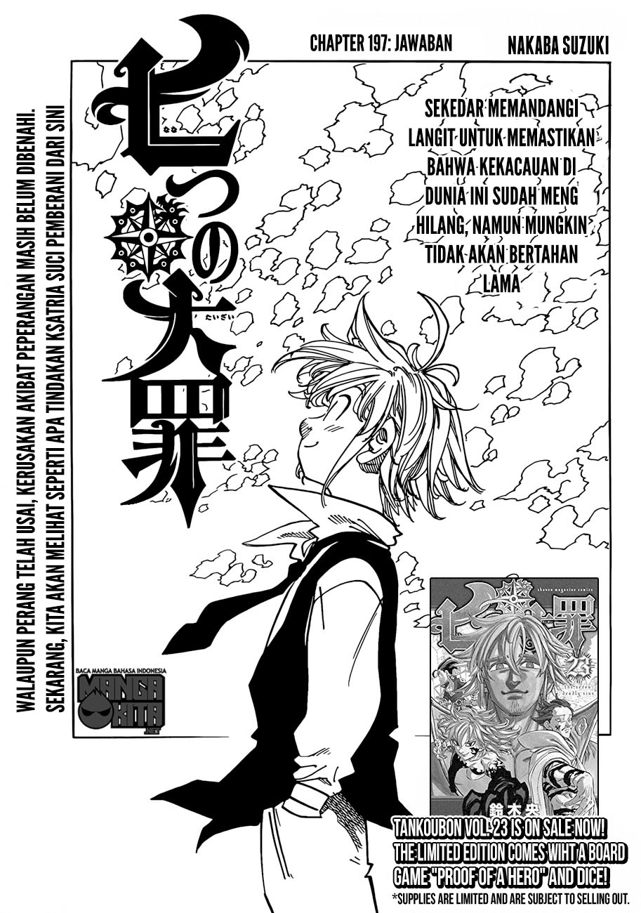 Nanatsu no Taizai Chapter 197