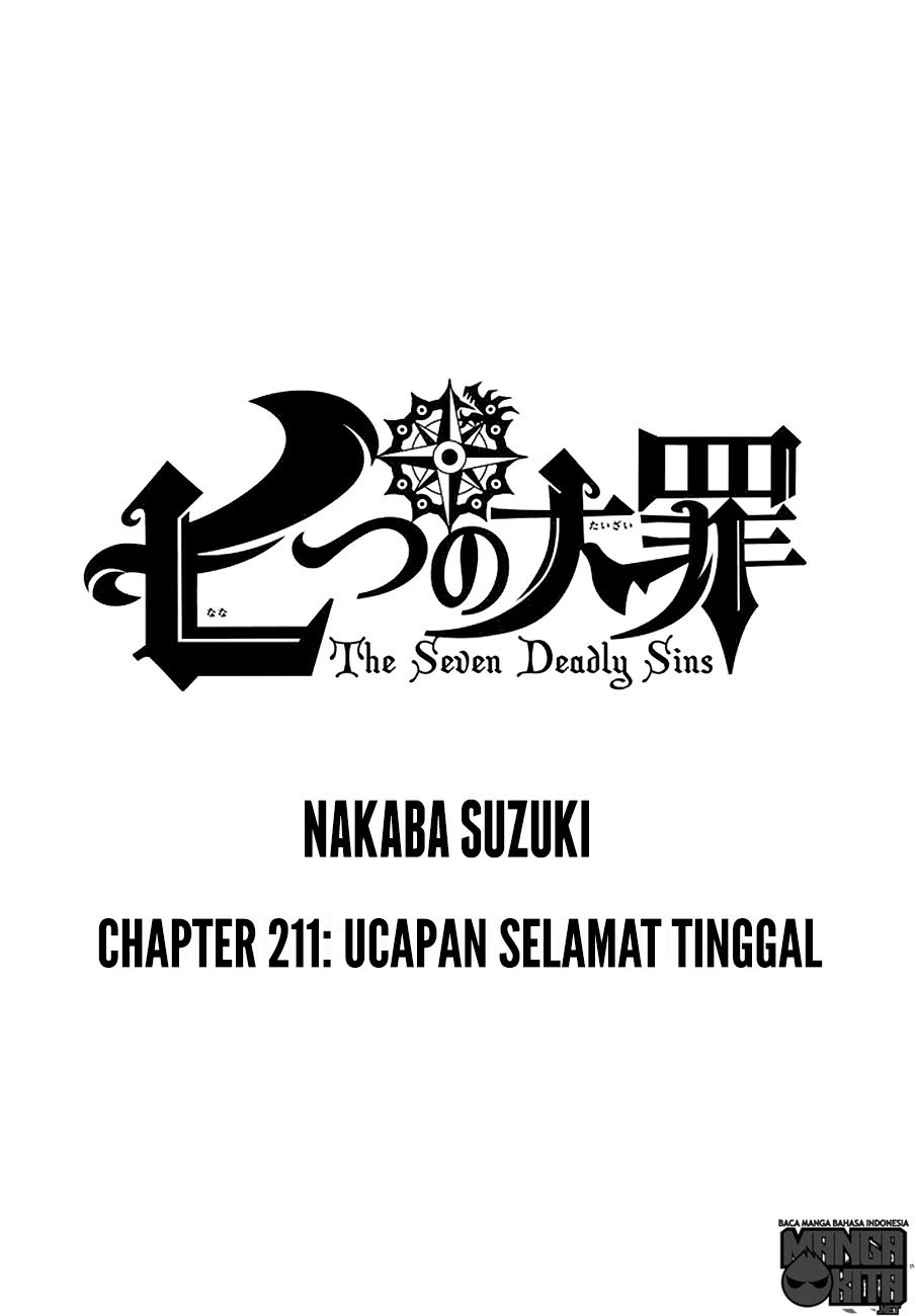 Nanatsu no Taizai Chapter 211