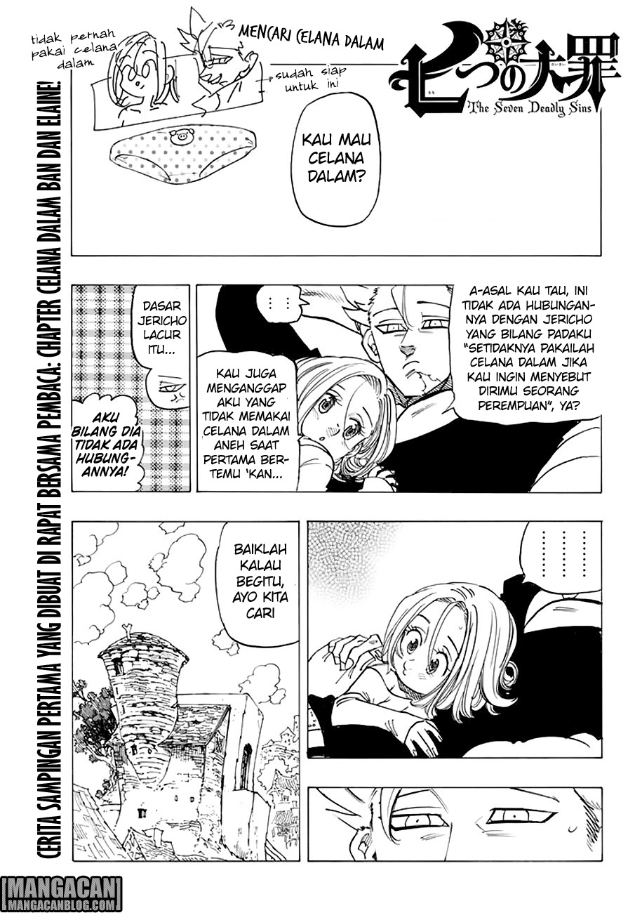 Nanatsu no Taizai Chapter 219.5