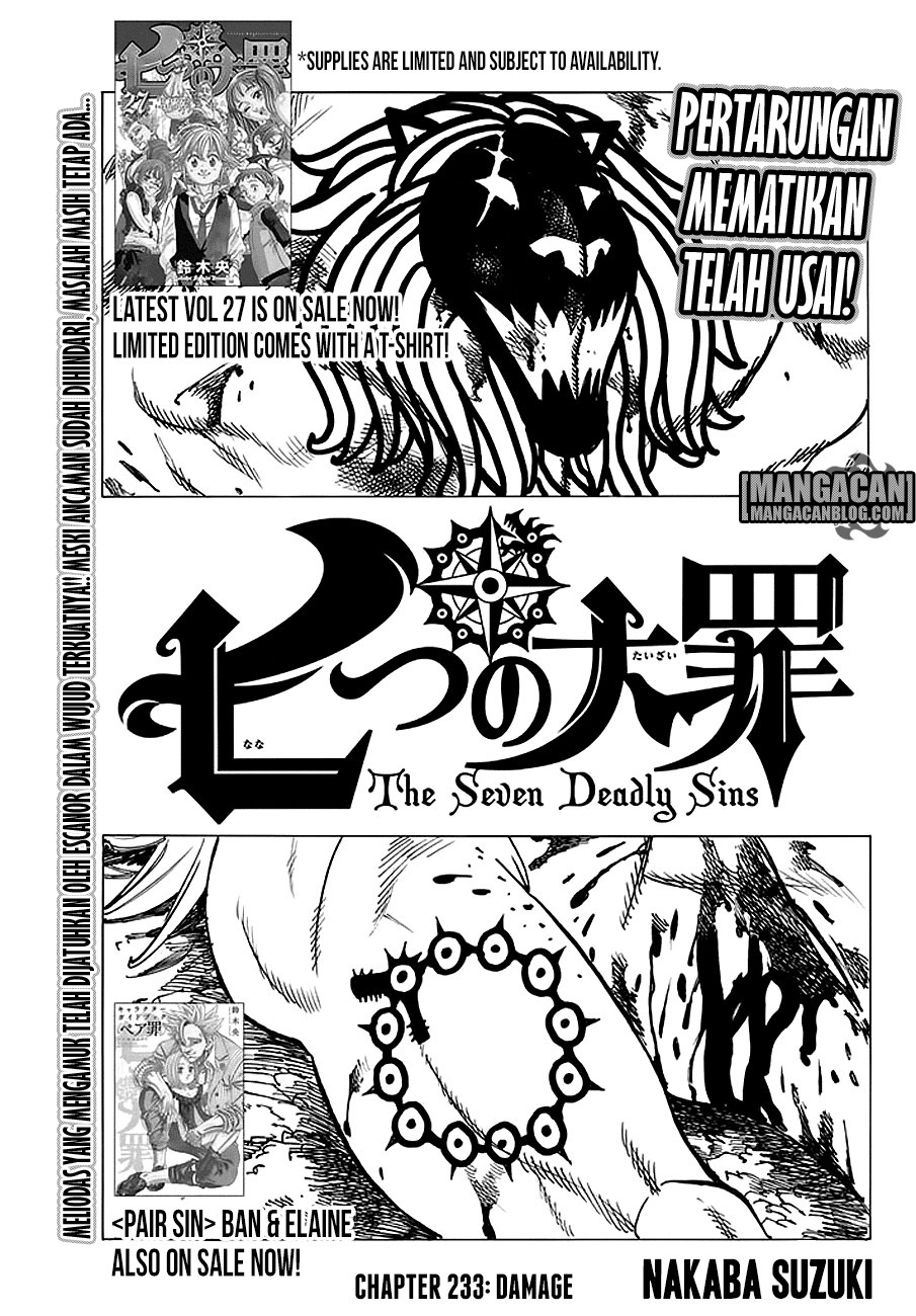 Nanatsu no Taizai Chapter 233