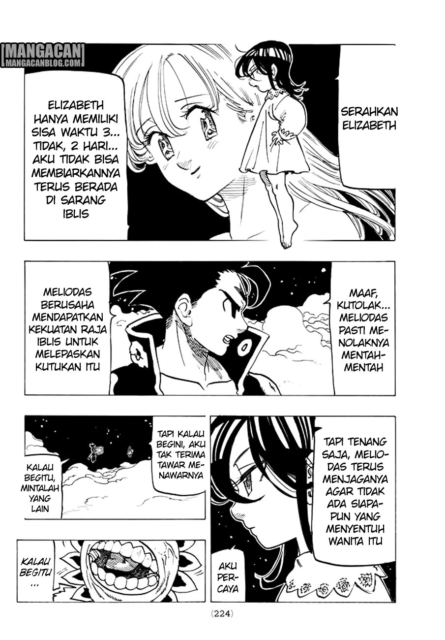 Nanatsu no Taizai Chapter 249