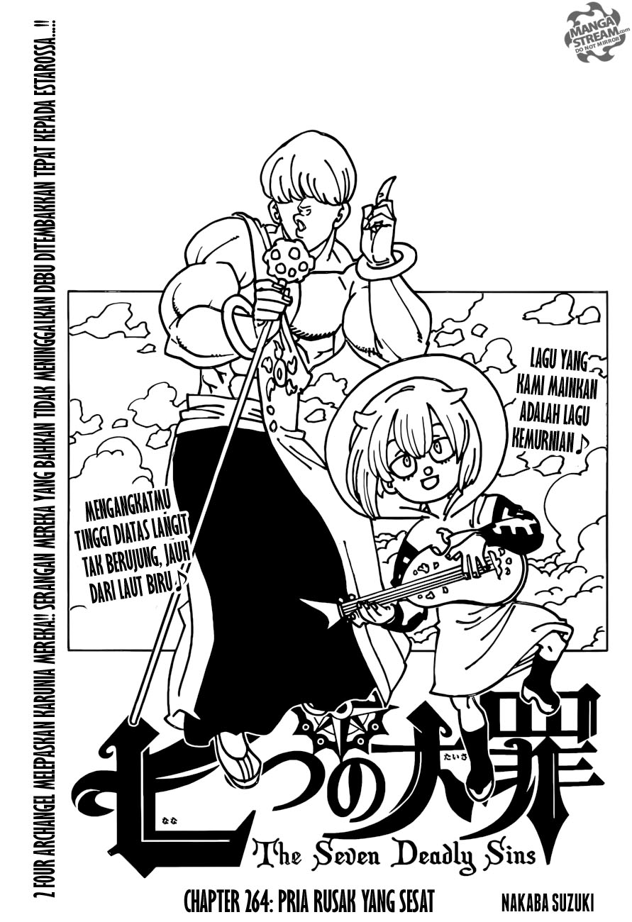 Nanatsu no Taizai Chapter 264.1