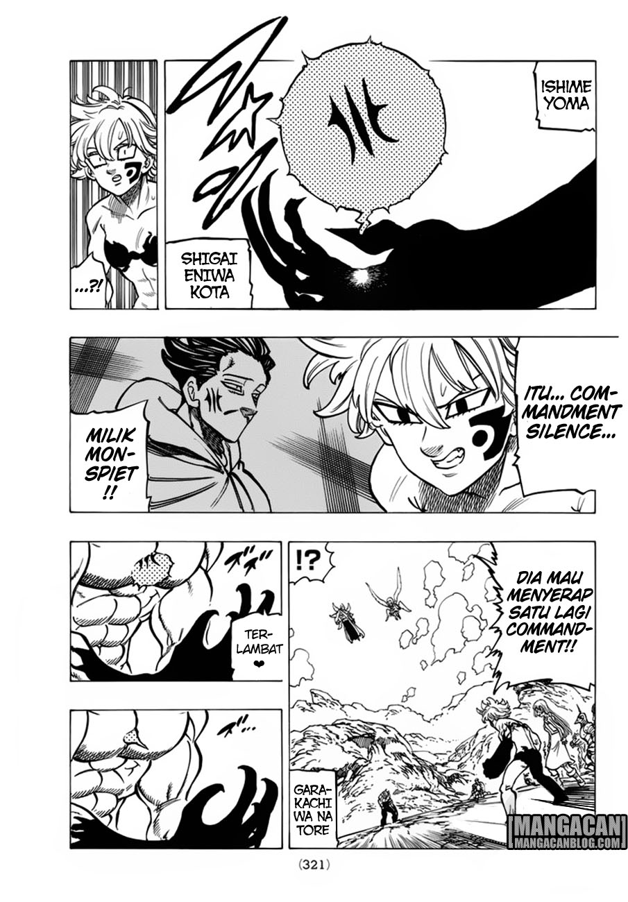 Nanatsu no Taizai Chapter 264.1