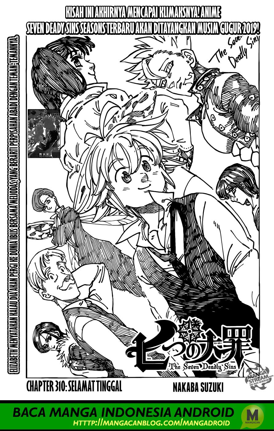 Nanatsu no Taizai Chapter 310