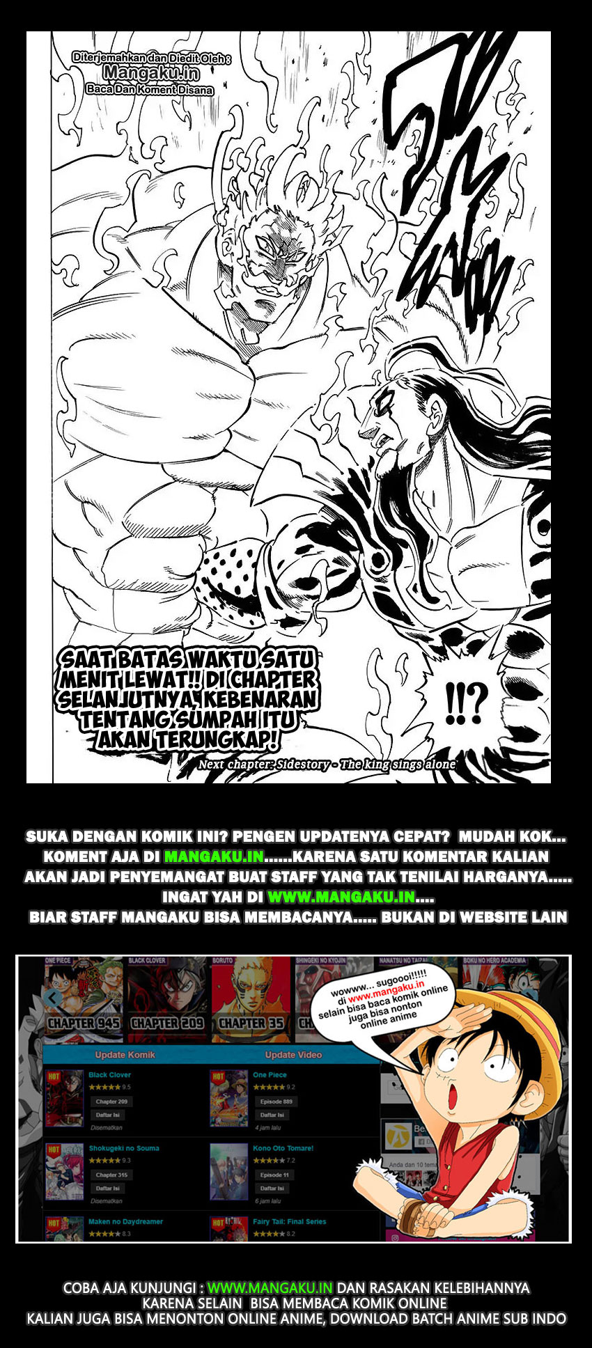 Nanatsu no Taizai Chapter 327