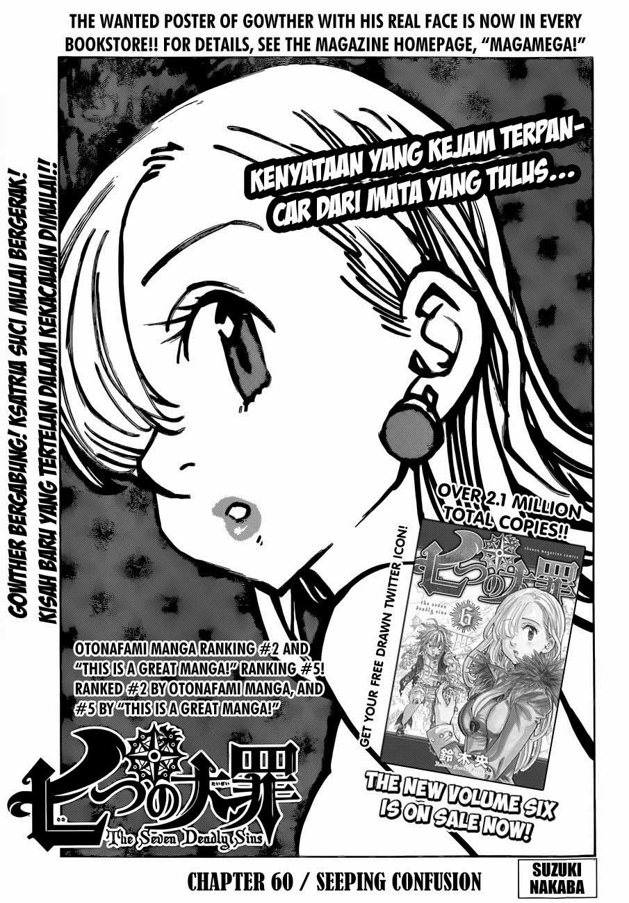 Nanatsu no Taizai Chapter 60