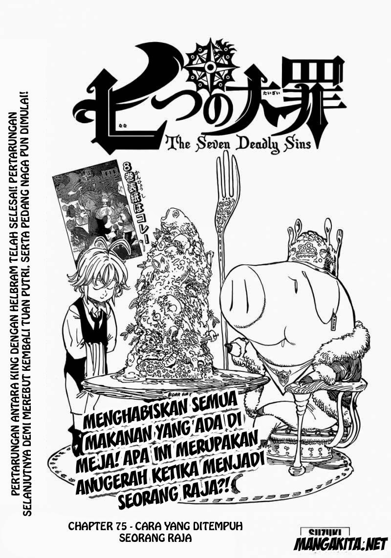 Nanatsu no Taizai Chapter 75