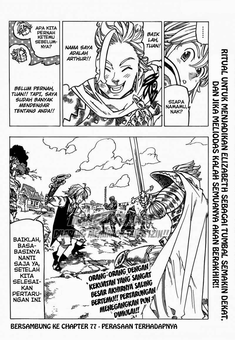 Nanatsu no Taizai Chapter 76