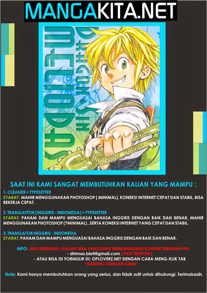 Nanatsu no Taizai Chapter 77