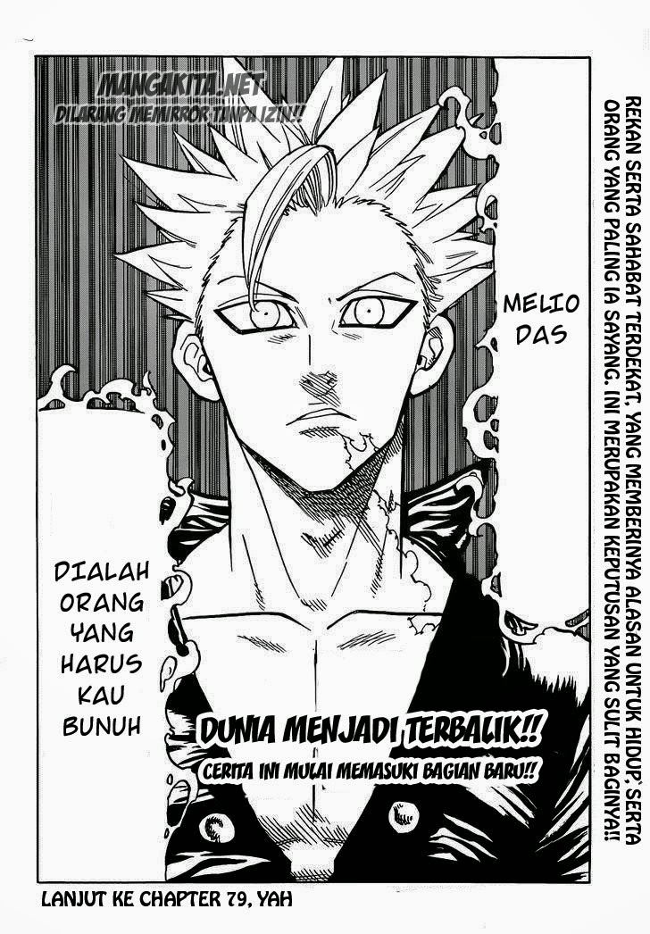 Nanatsu no Taizai Chapter 78