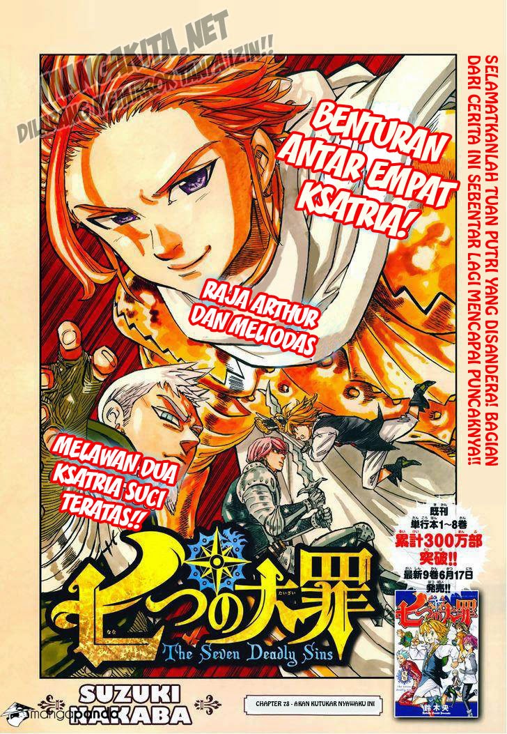 Nanatsu no Taizai Chapter 78